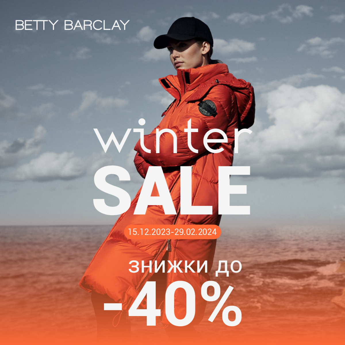 Winter Sale BETTY BARCLAY