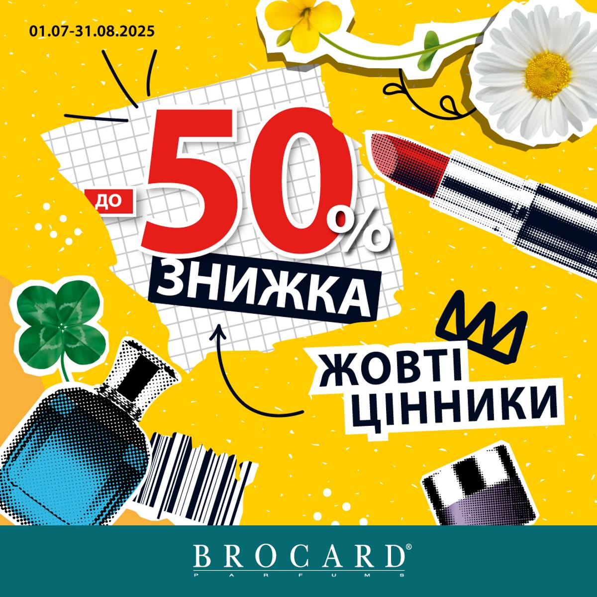 Discounts up to 50% at BROCARD