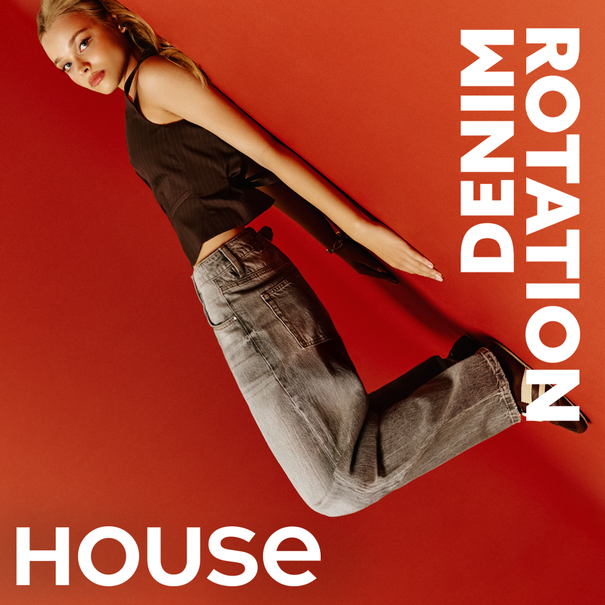 Денім у House запаморочить вам голову