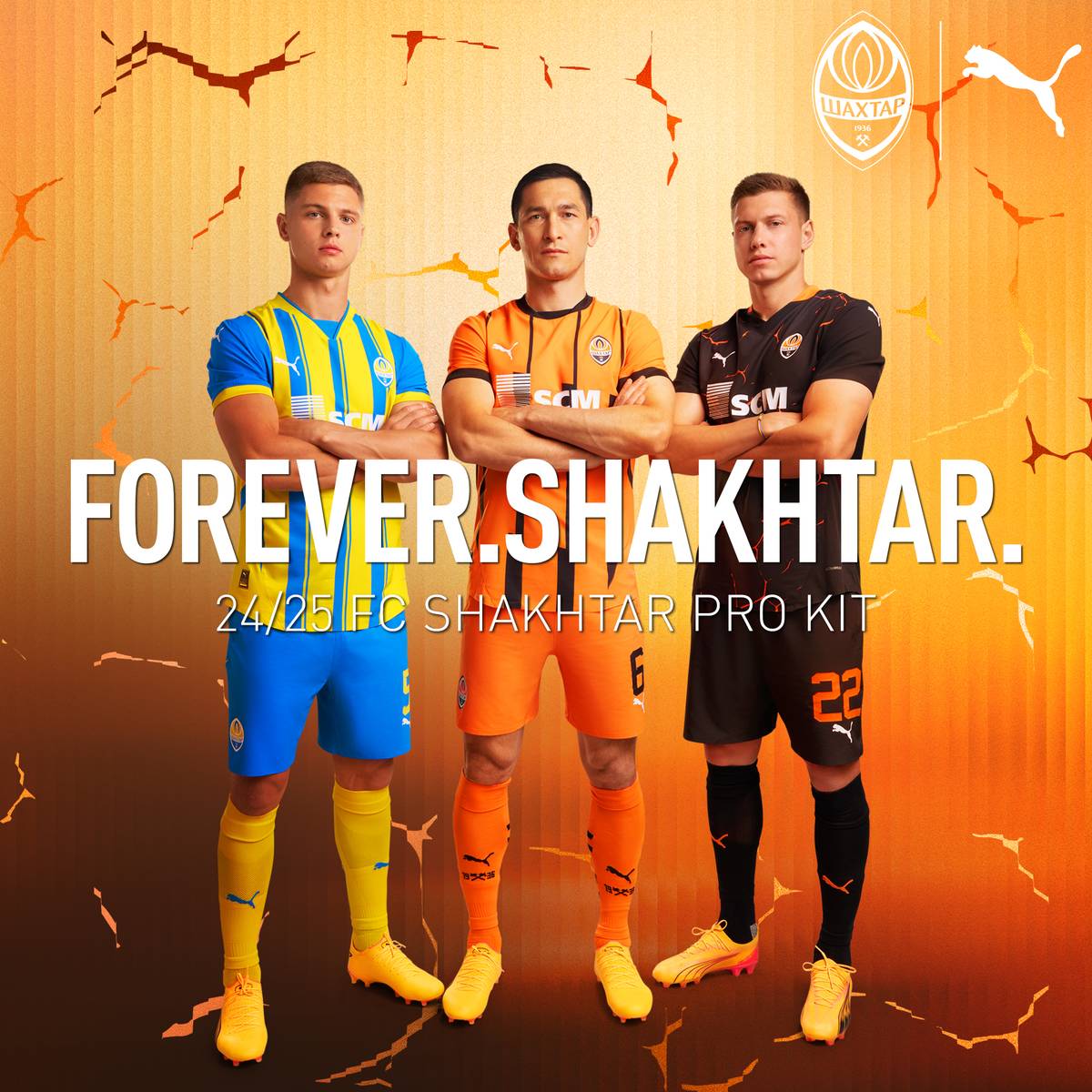 FC Shakhtar's new form