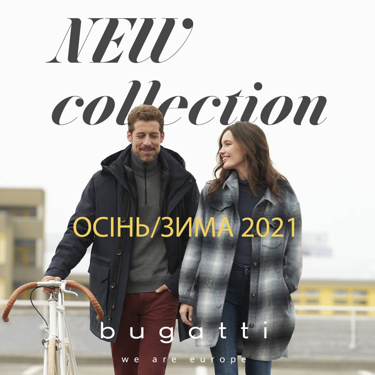 Нова колекція bugattii Осінь/Зима 2021-2022