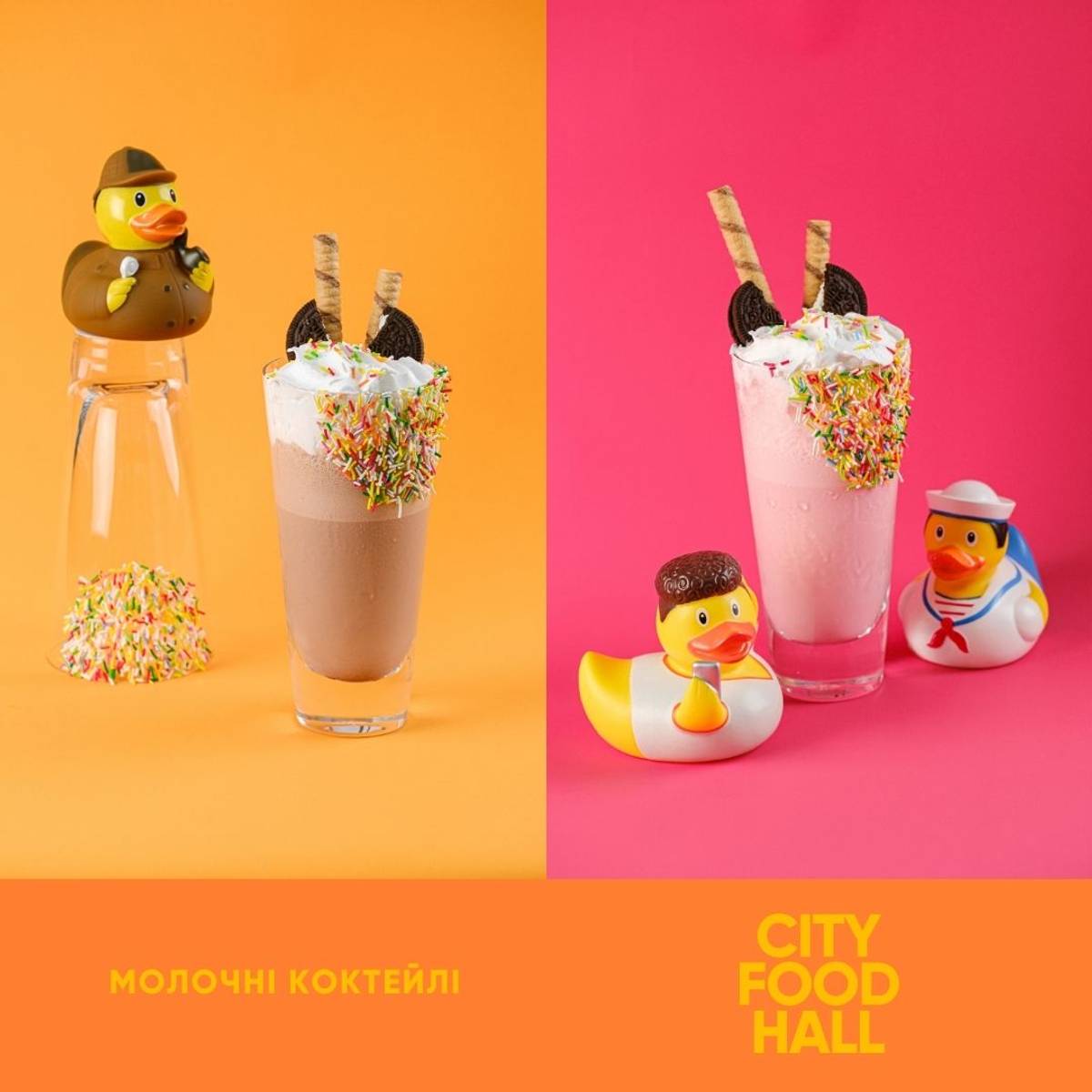 NEW MILK COCKTAILS ARE NOW AVAILABLE AT CITY FOODHALL