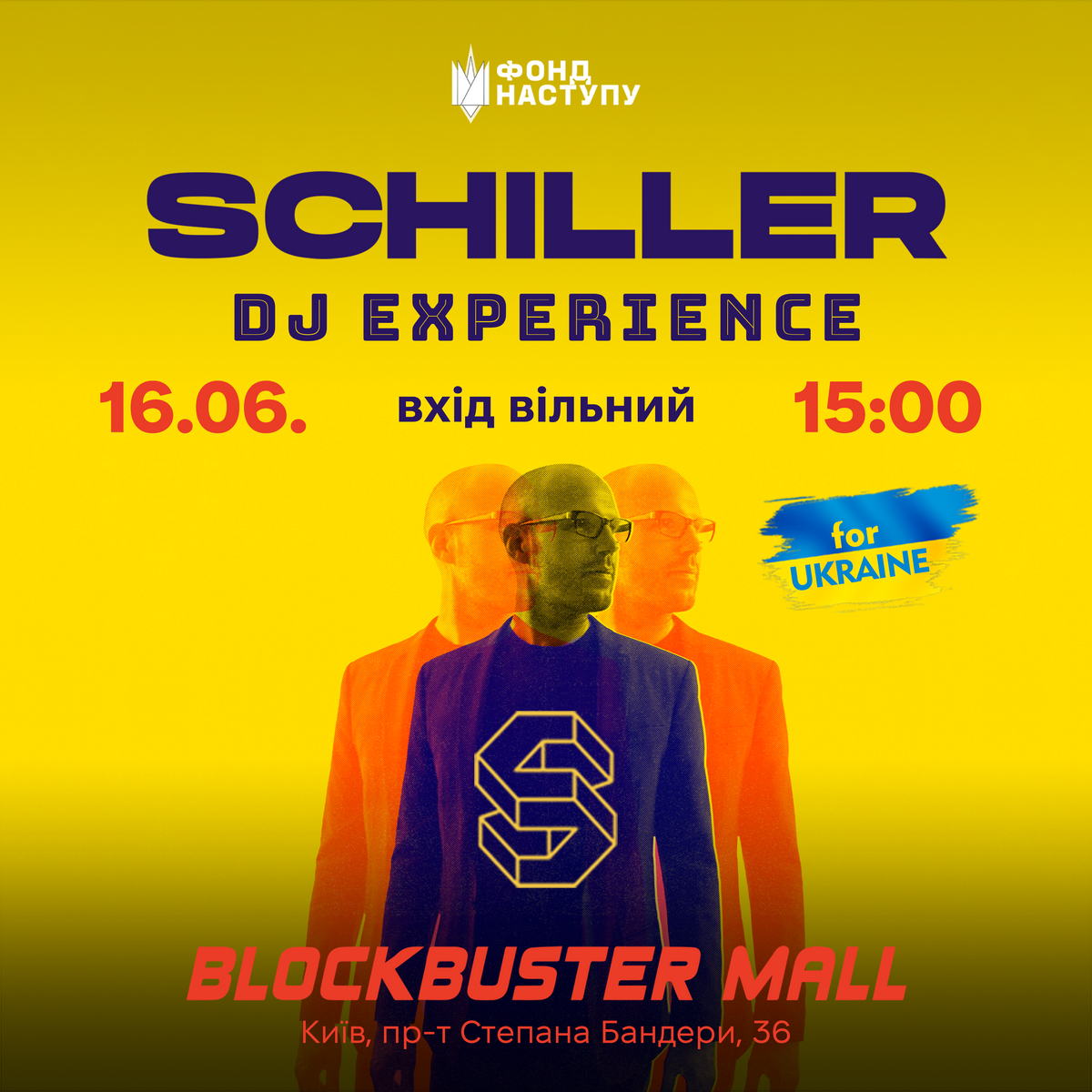 SCHILLER завітає до Blockbuster Mall 16 червня!