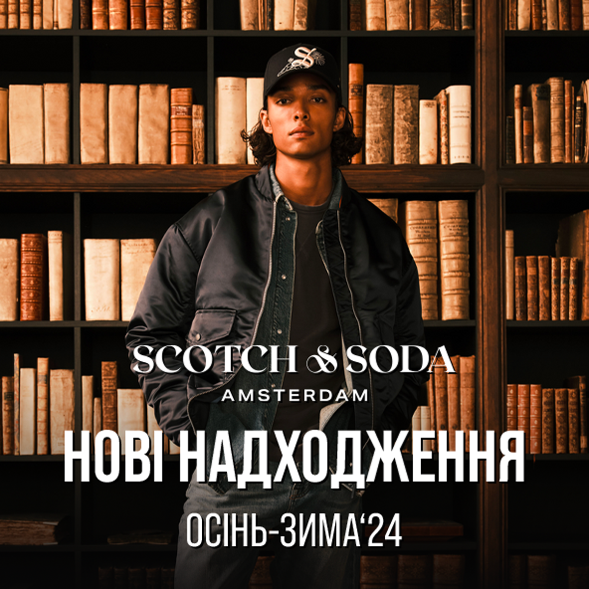 Scotch&Soda New Arrivals