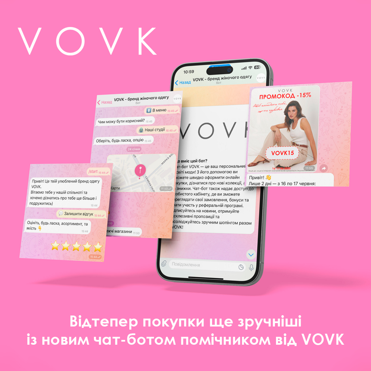 Запуск чат-боту від бренду VOVK