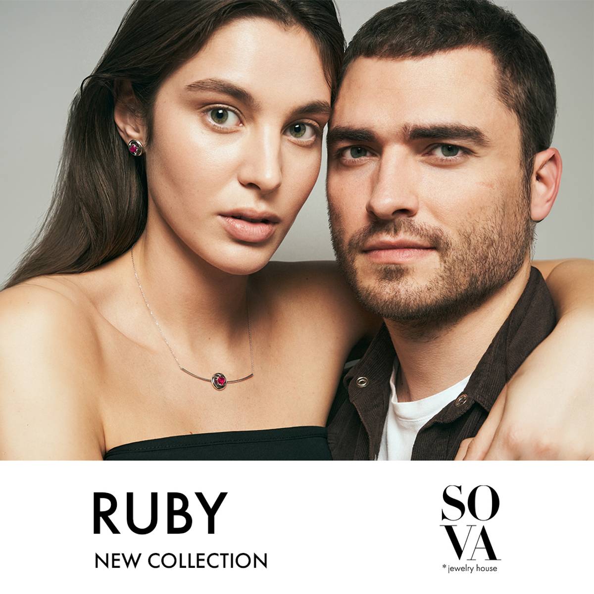 Зустрічай. Нова колекція RUBY від SOVA