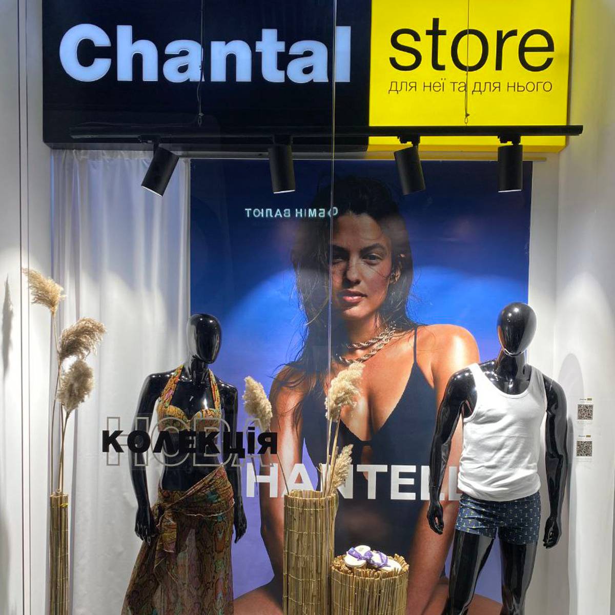 Chantal store