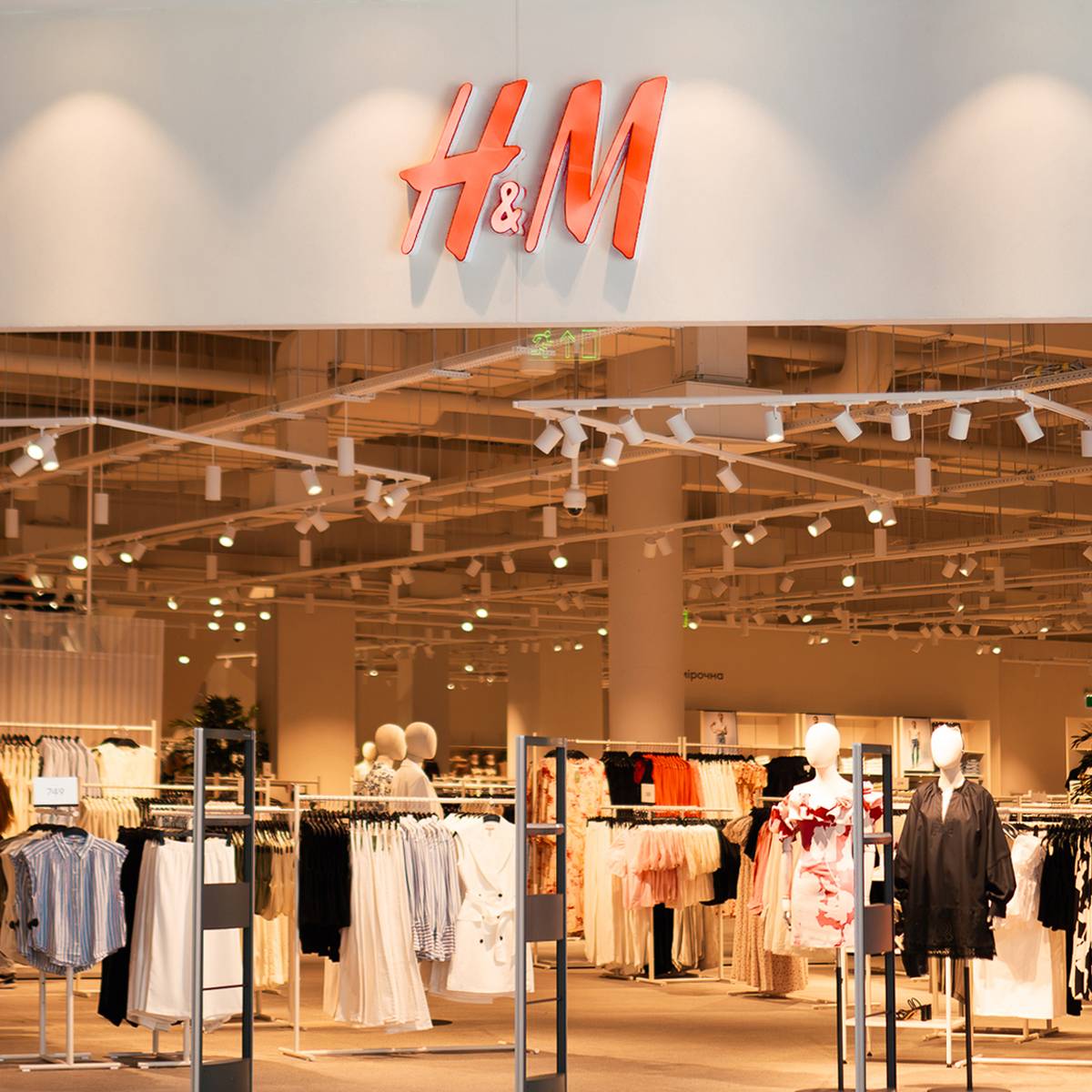 H&M