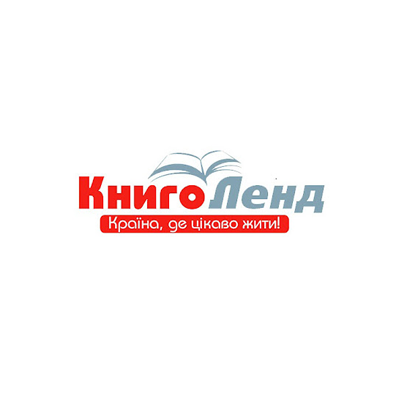 Книголенд  