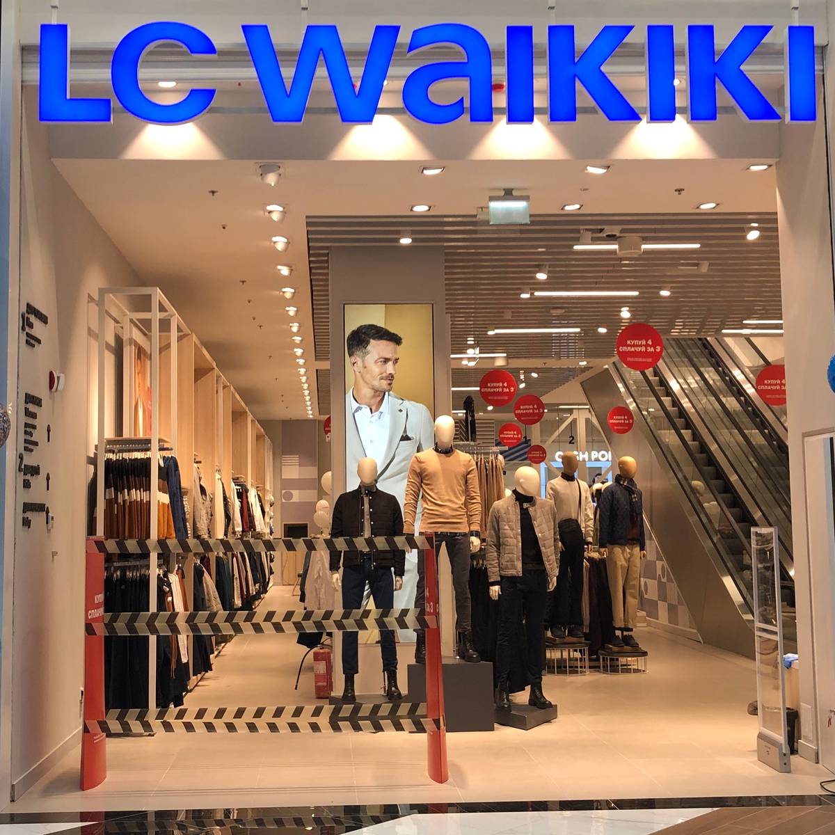 Lc waikiki hotsell clothes online