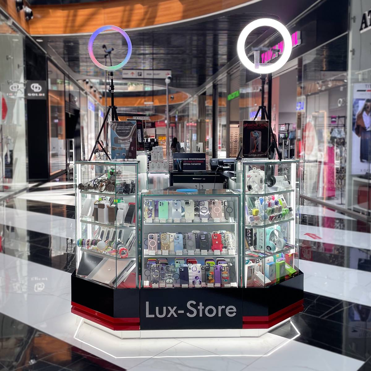 Lux-Store