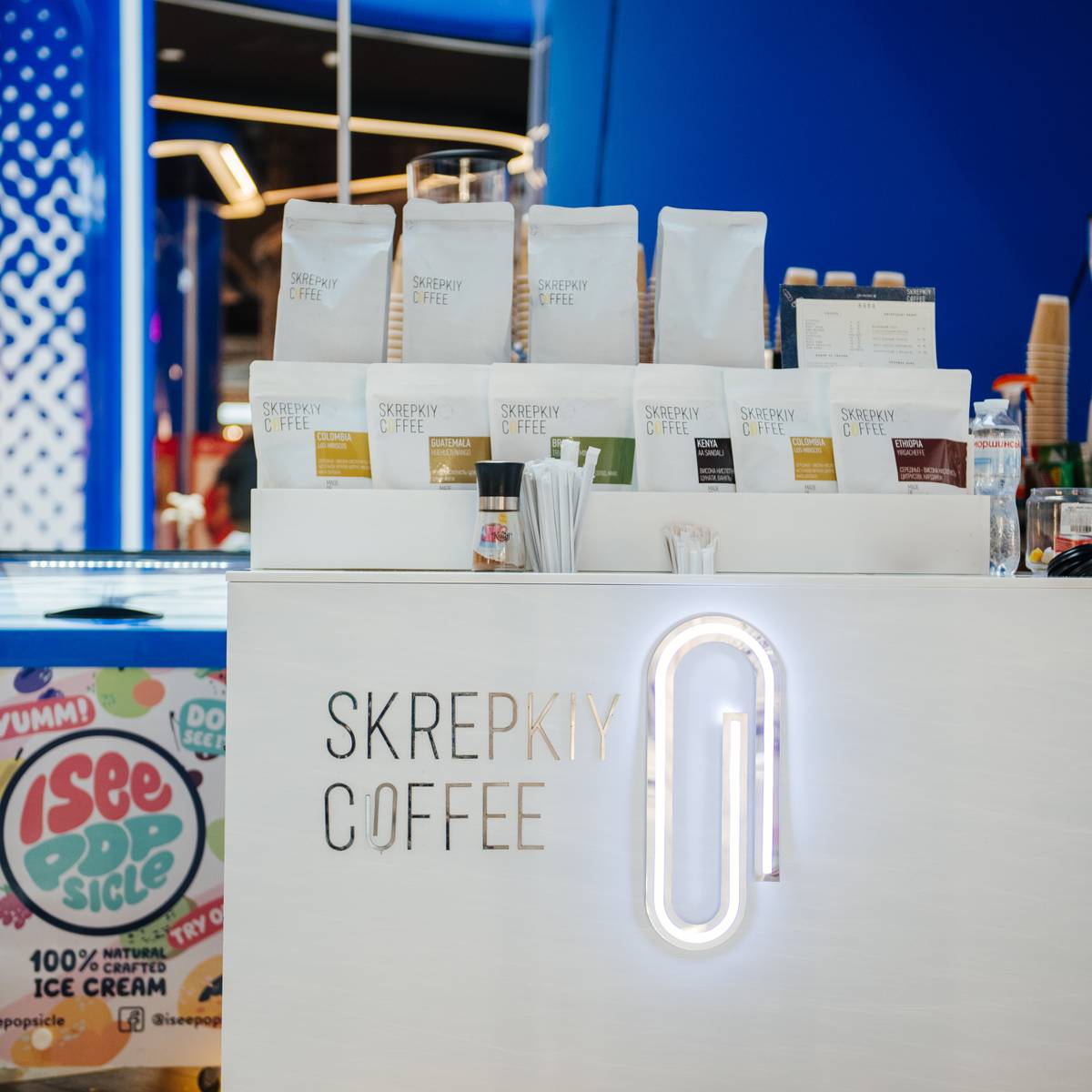 Skrepkiy coffee  