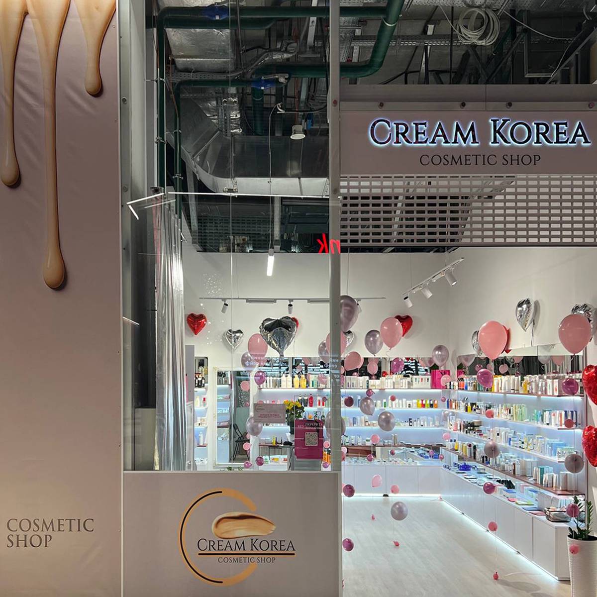 Cream Korea Cream Korea