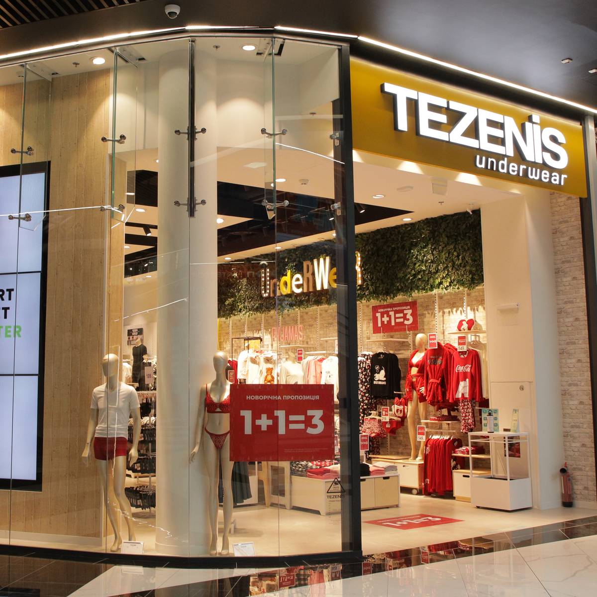 TEZENIS Italian underwear shop for young people is already in Blockbuster  Mall - NAI Ukraine