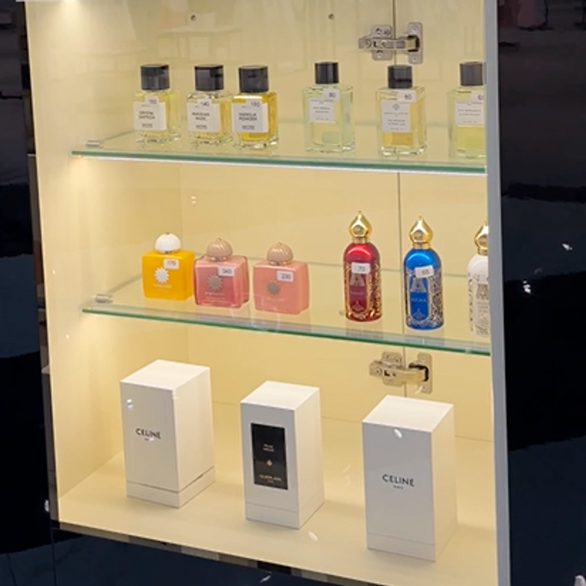 AromiQ