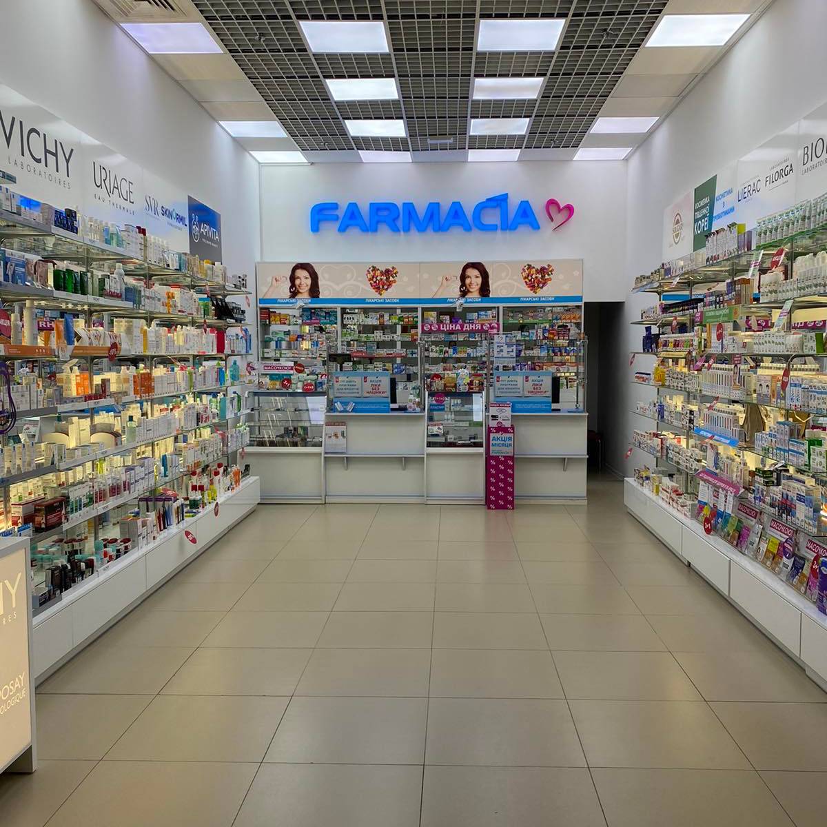 FARMACIA