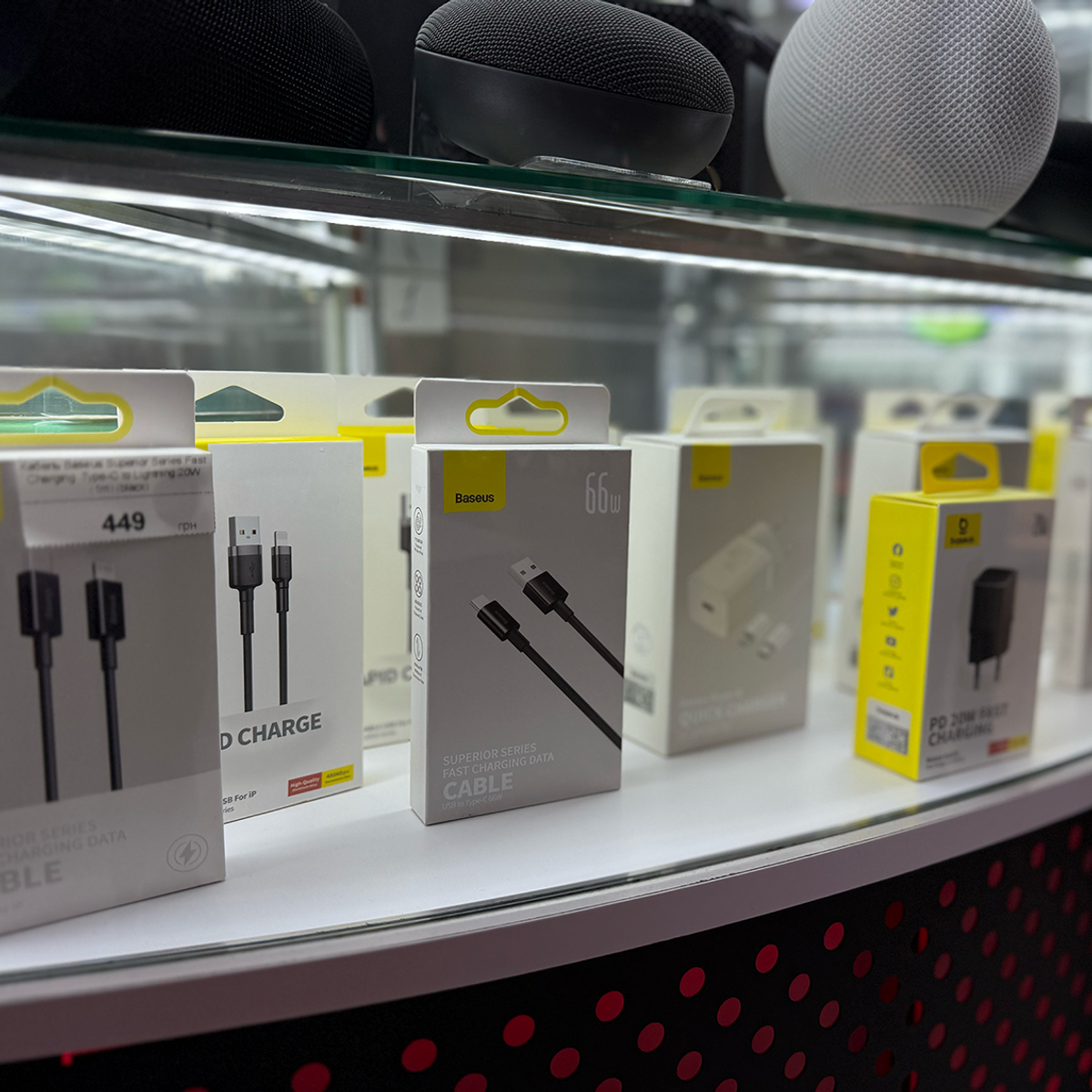 Lux-Store