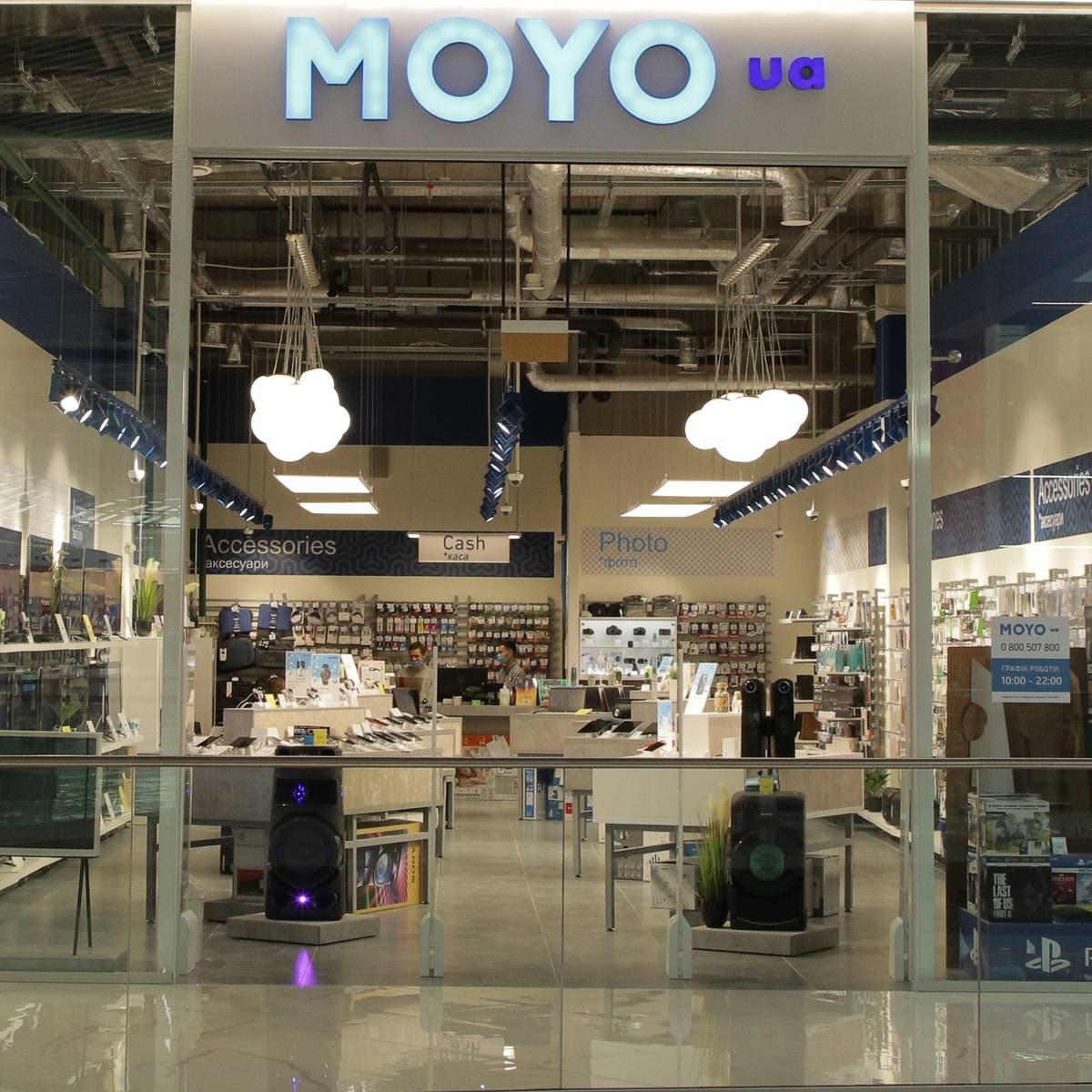 MOYO