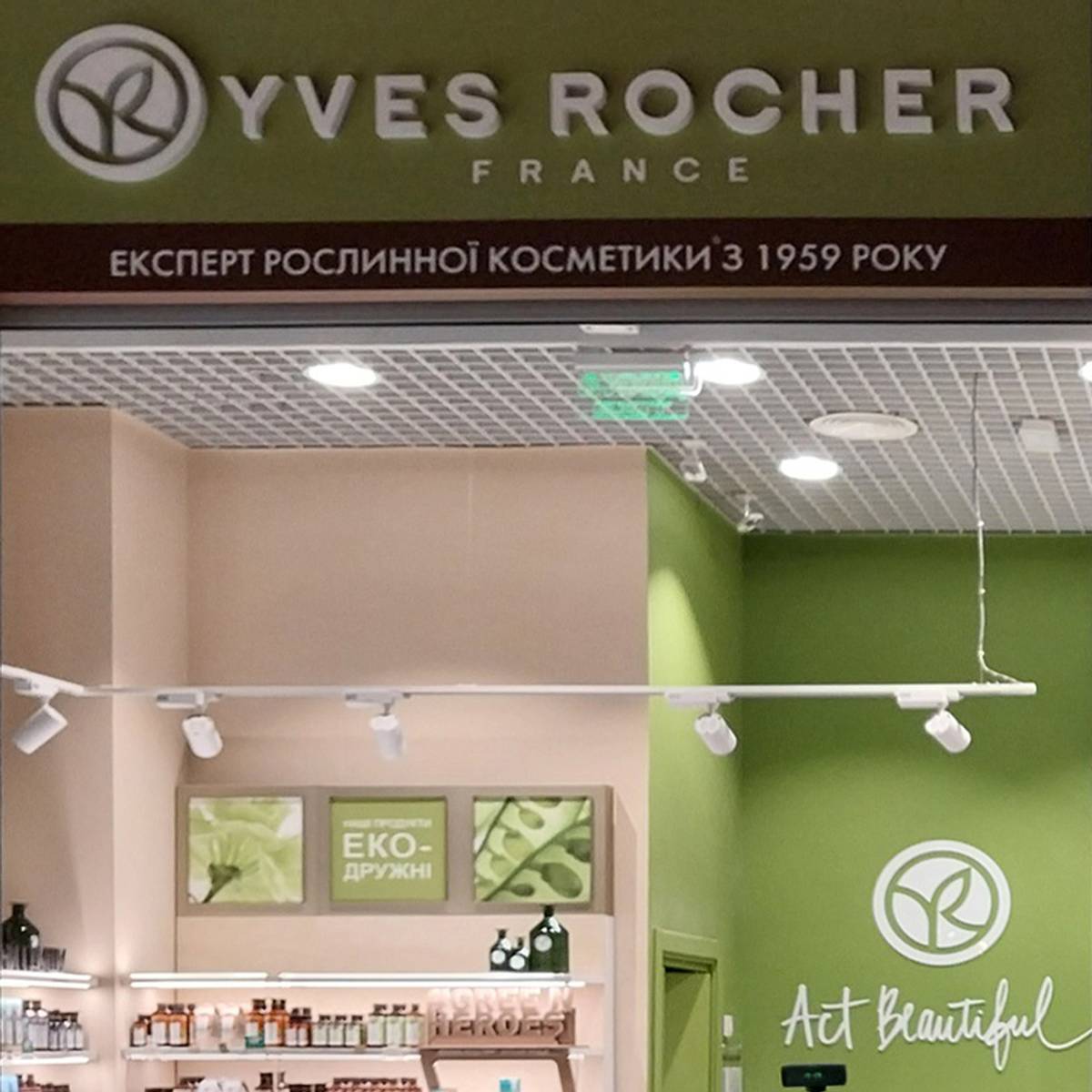 Yves Rocher